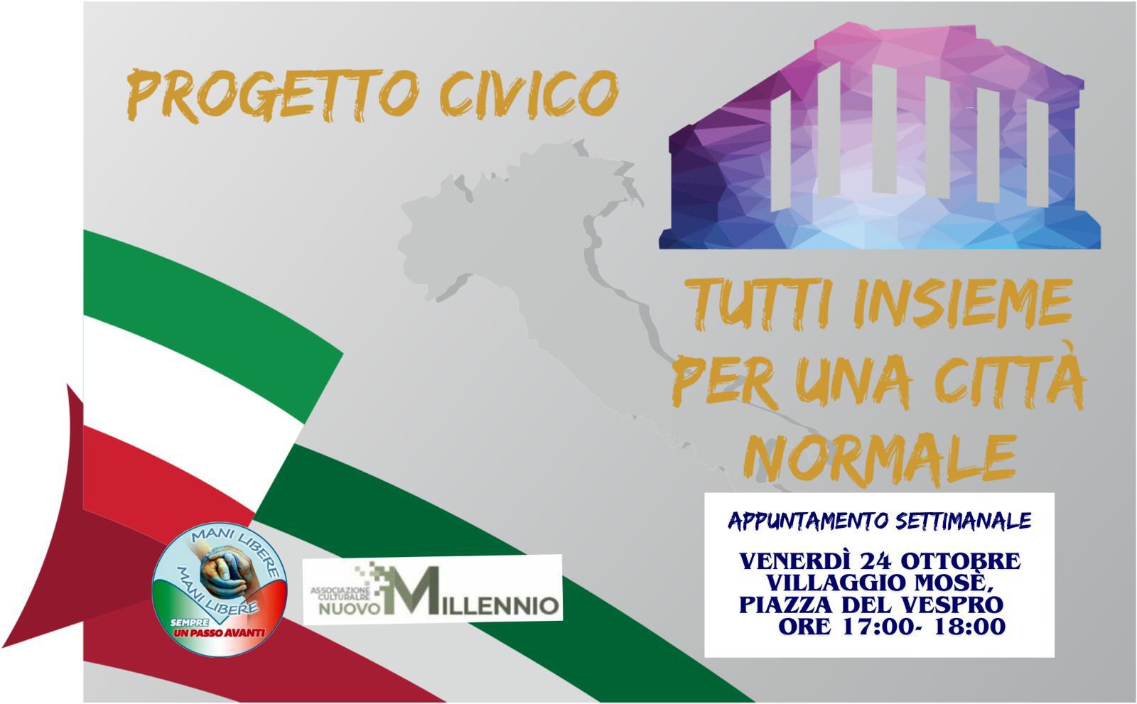 tour vill mosè